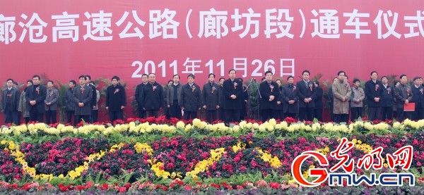 建筑企業(yè)應(yīng)該怎么繳納企業(yè)所得稅？